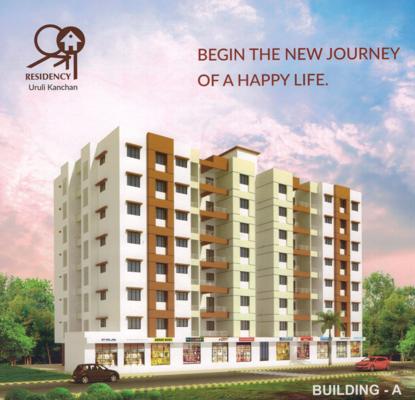 SHREE RESIDENCY PHASE A