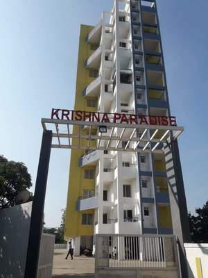 KRISHNA PARADISE