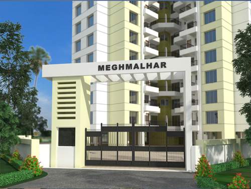 MEGHMALHAR