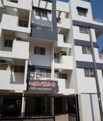 Saiyog