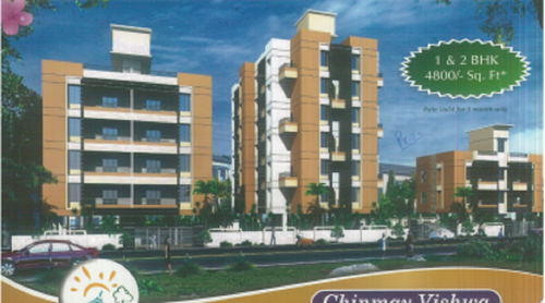 CHINMAY VAISHVA