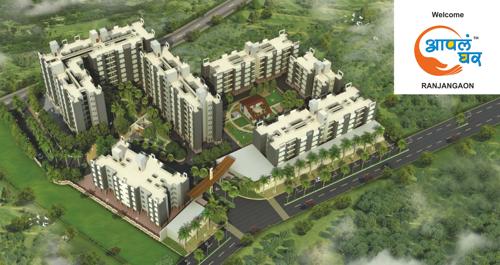 Aapla Ghar Ranjangaon Phase II