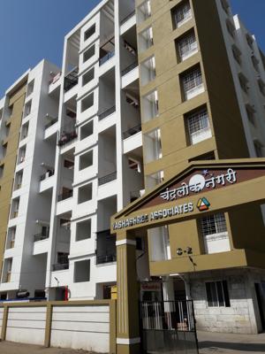 CHANDRALOK NAGARI