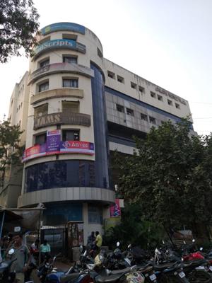 ATHARVA PLAZA