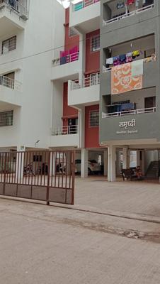 SAMRUDDHI