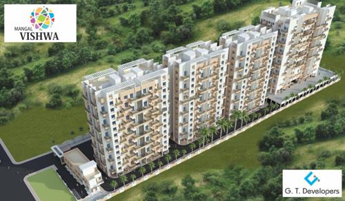 Mangal Vishwa - Phase 2