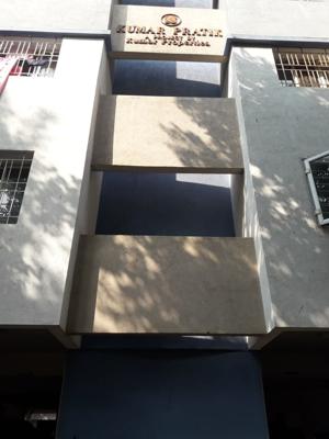KUMAR PRATIK B BUILDING