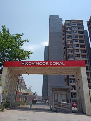 KOHINOOR CORAL