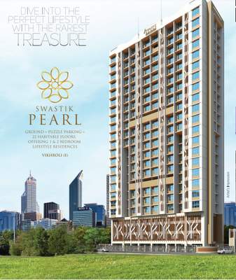 SWASTIK PEARL
