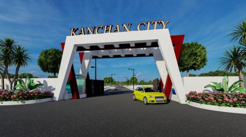 KANCHAN CITY
