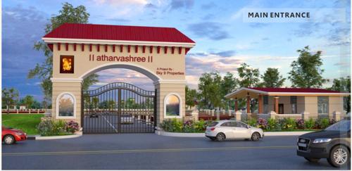 ATHARVASHREE