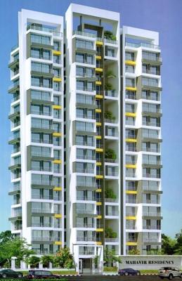 MAHAVIR RESIDENCY