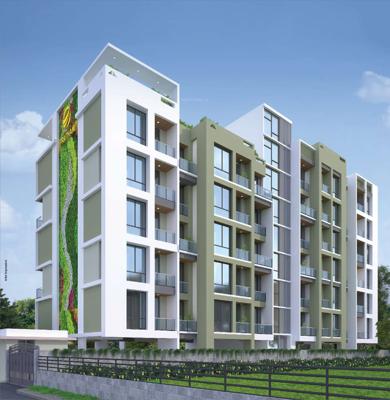 GLOBE PRATHAM