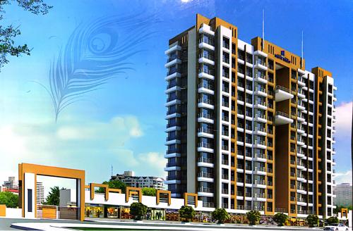 Gokul Aura