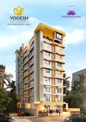 SHREE YOGESH CO-OPERATIVE HOUSING SOCIETY LTD