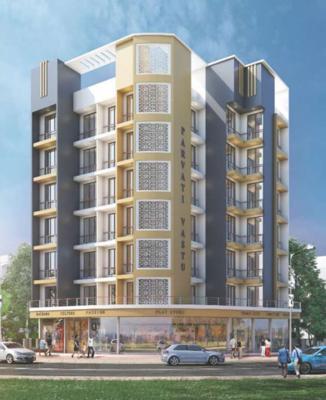 PARVATI VASTU