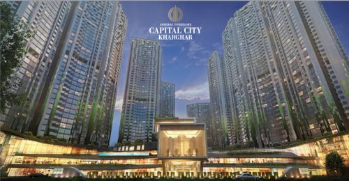 Adhiraj Capital City Tower Mizani